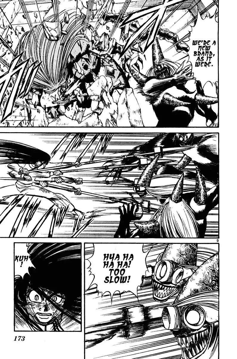 Ushio and Tora Chapter 266 9